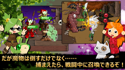 Epic Battle Fantasy 5: RPGのおすすめ画像5