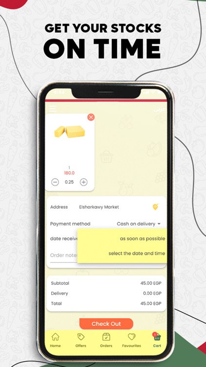 Sarai Market Star screenshot-3