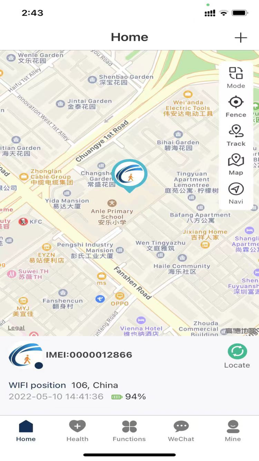 #2. Trackin360 (iOS) 由: 仕腾 黄