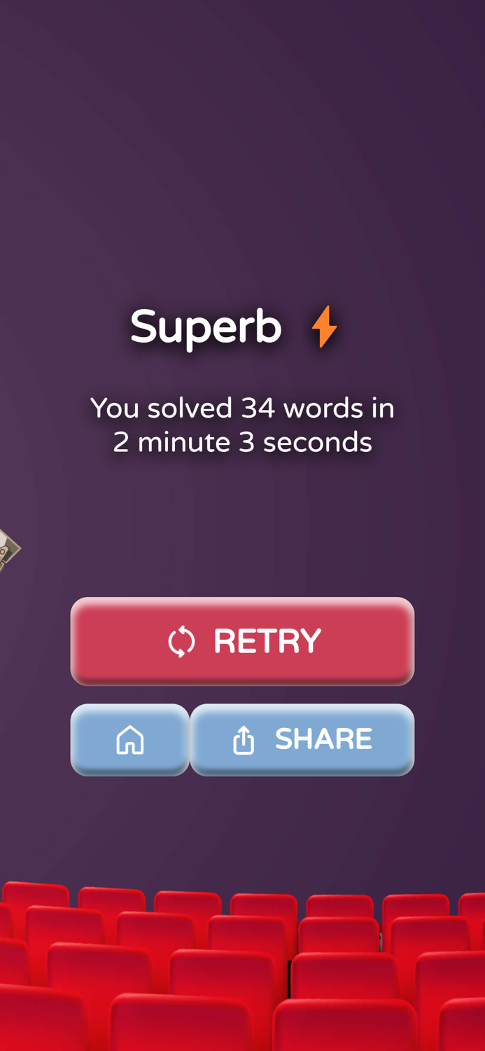 Guess Movie Names Quiz