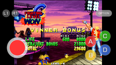 REAL BOUT FATAL FURY Screenshot