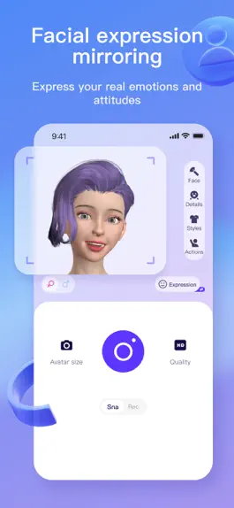Game screenshot ZegoAvatar hack