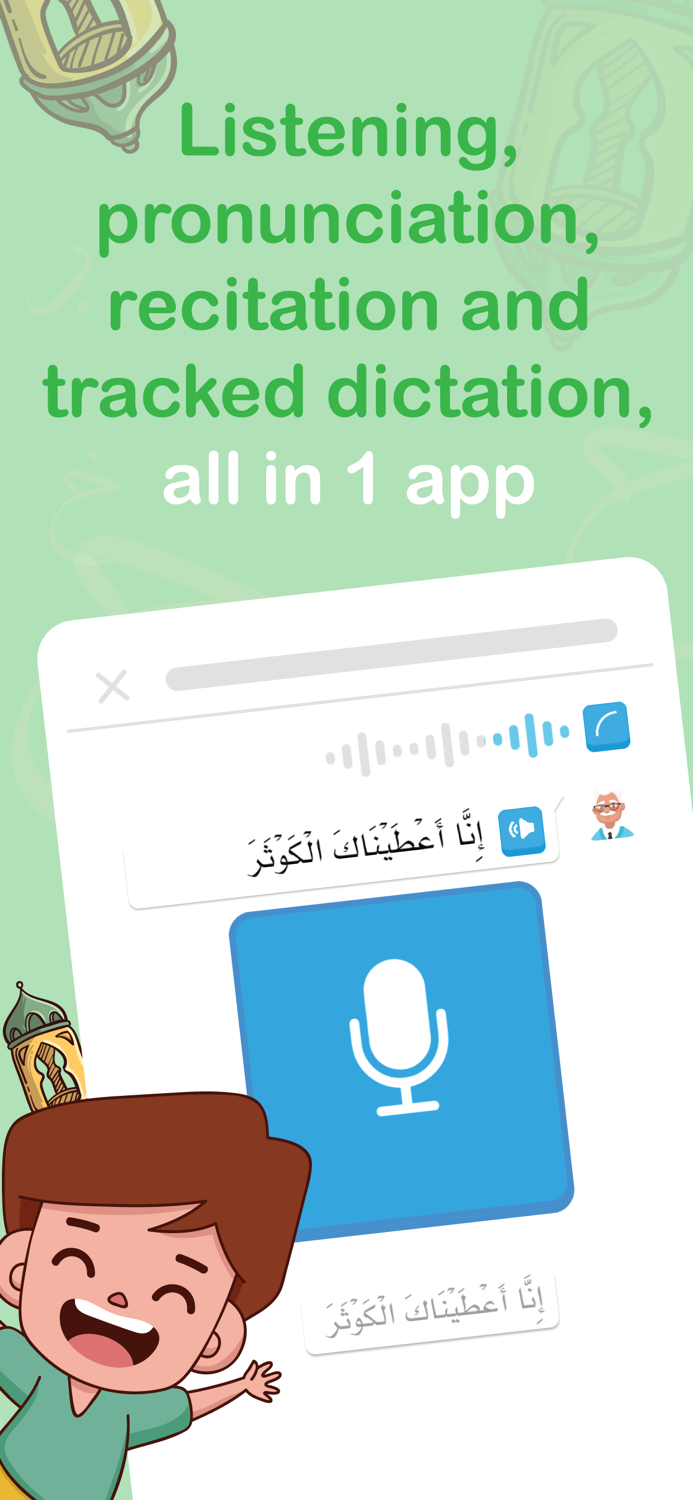 Arabico-Learn Arabic and Quran