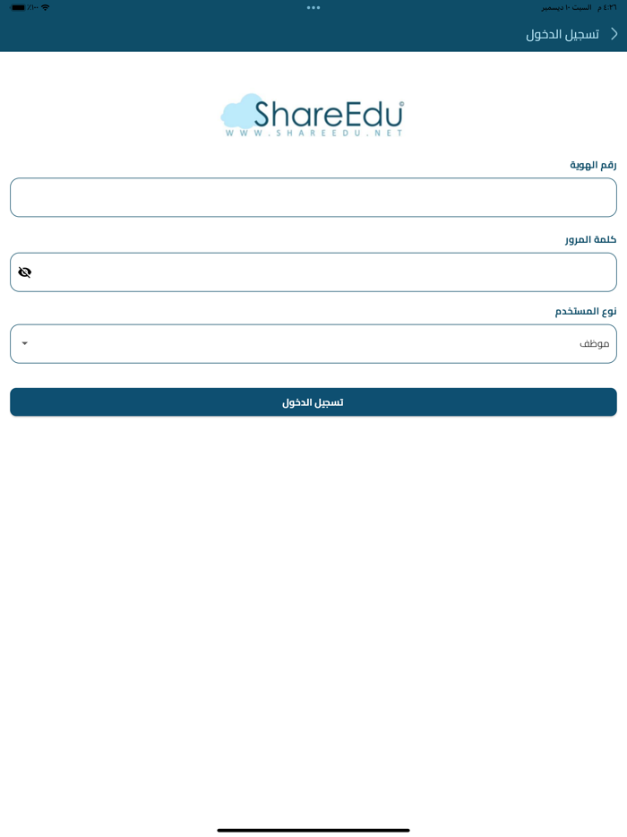 ShareEdu LMS