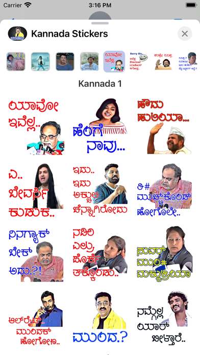 Screenshot #1 pour Animated Kannada Stickers