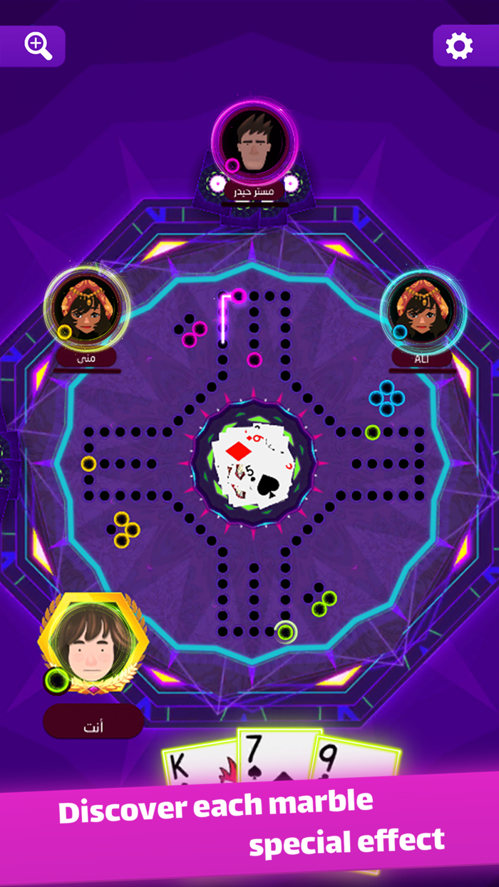 Jackaroo  جاكارو