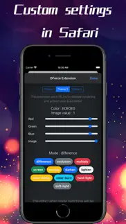 dforce - safari dark extension iphone screenshot 3