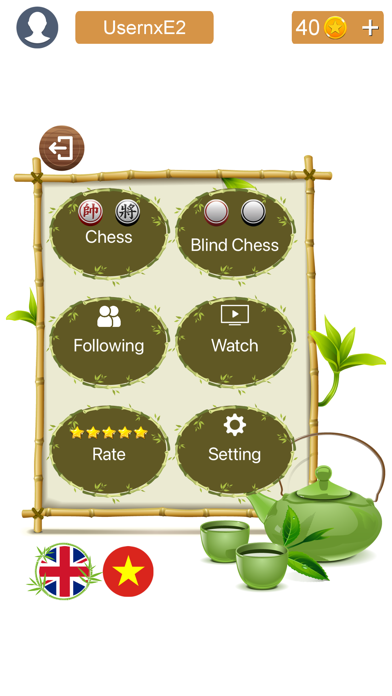 Chinese Chess Online - Xiangqi Screenshot