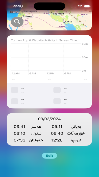 Bang - بانگ Screenshot