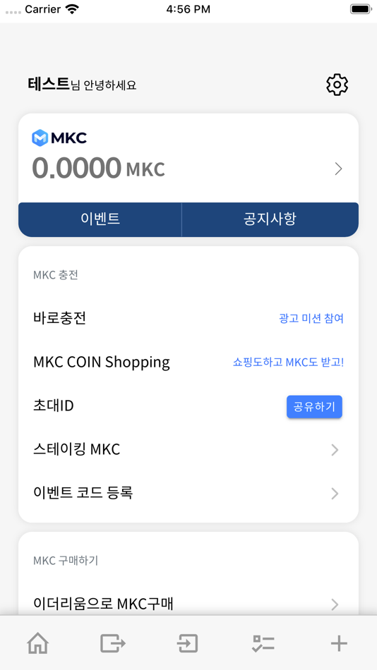 #8. MKC Wallet (iOS) 由: webplex