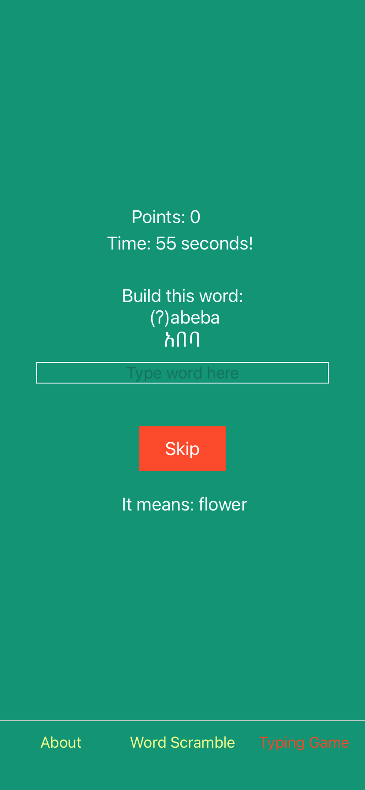 Learn Amharic Fidel! Premium