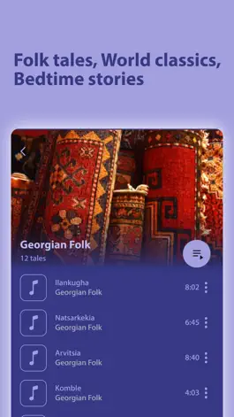 Game screenshot Bulbuli apk