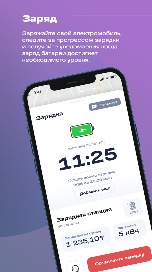 #6. Qasqir (iOS) 由: ALIOTH TOO