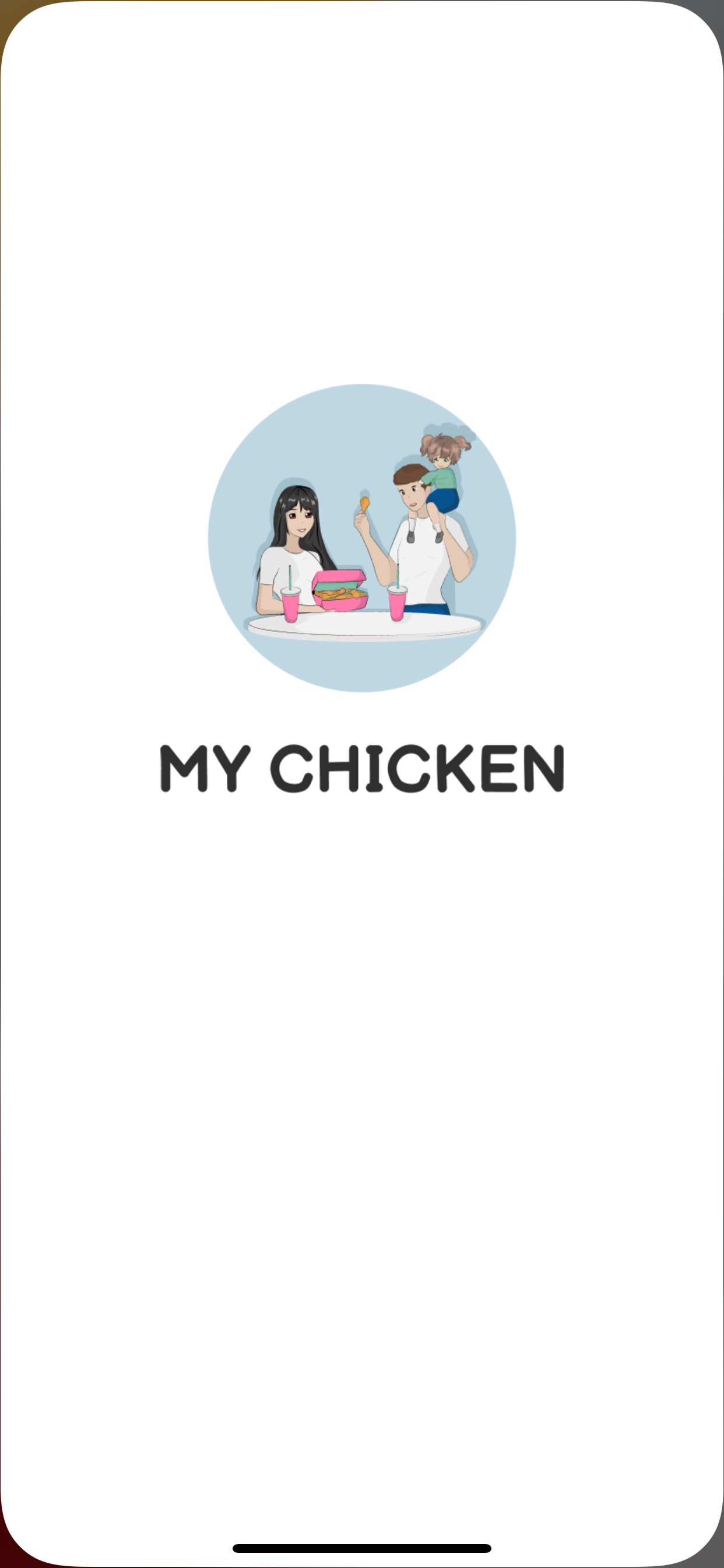 My Chicken