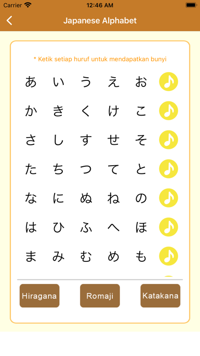 Bahasa Jepun -pemula- Screenshot