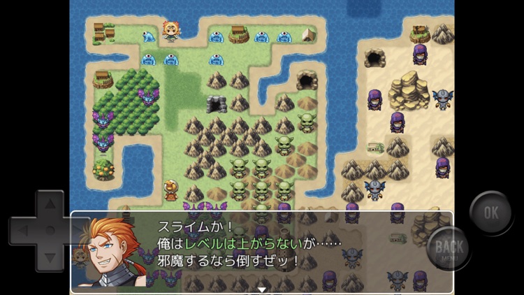 ザッコスの大冒険