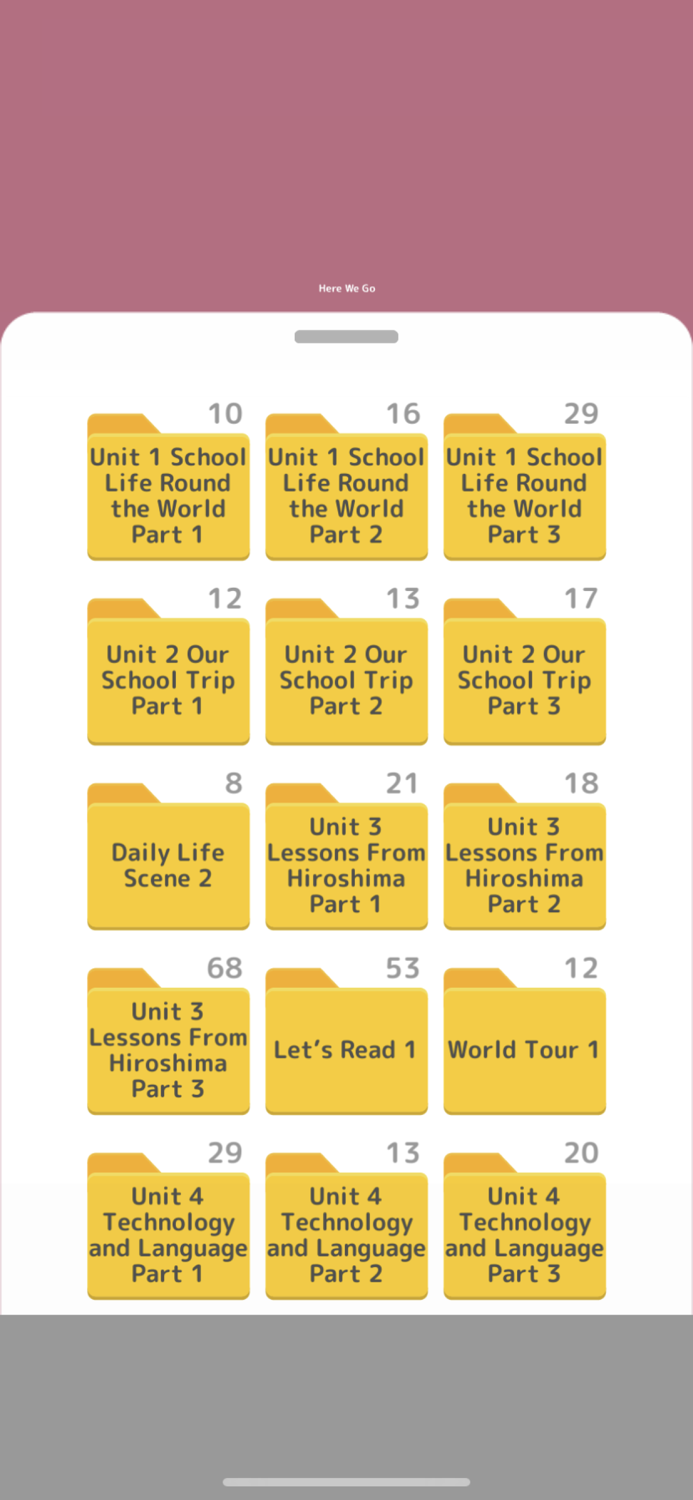 ぜったい覚える！Here We Go 中３単語帳