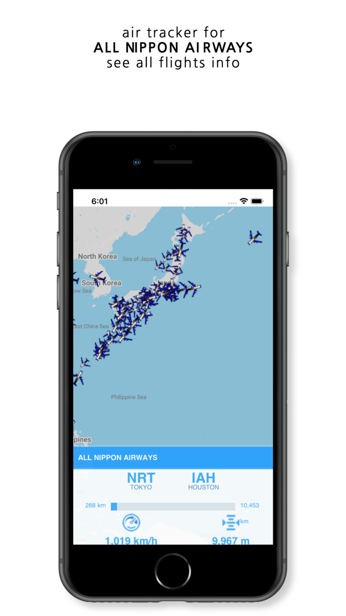 Tracker For All Nippon Airways
