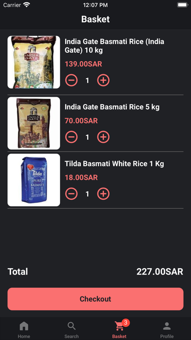 Tera Shop - تيرا شوب Screenshot