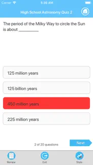 How to cancel & delete high school astronomy 3