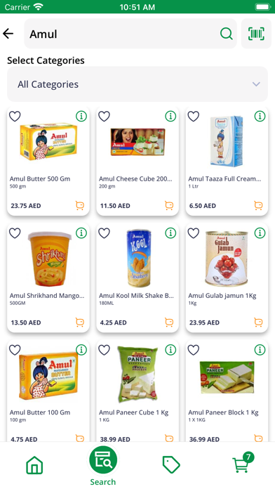 R Rich Supermarket Screenshot