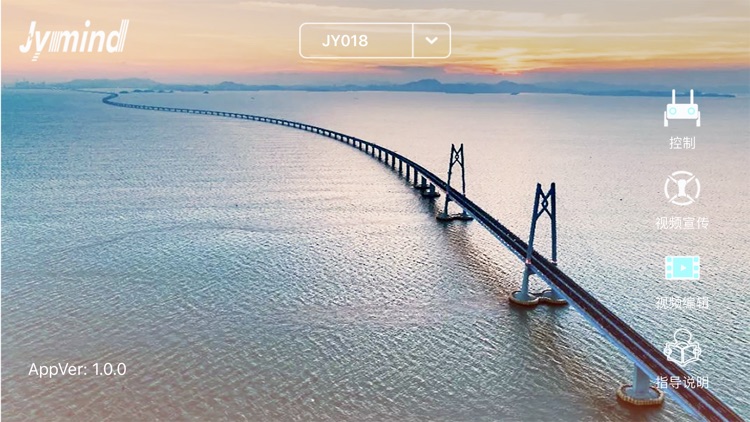 Jymind