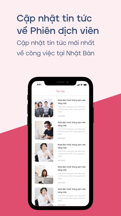 Hico - Provider screenshot-4