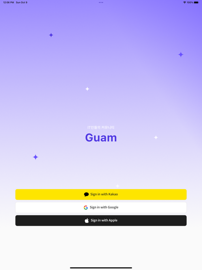 Guam Community