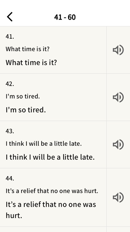 200 English Sentences screenshot-3