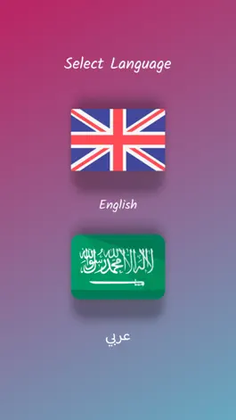 Game screenshot Vanilia couples naughty games apk