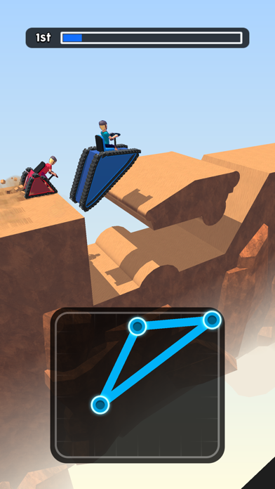 Track Shifter Screenshot