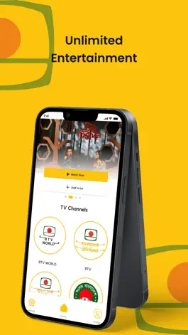 Game screenshot Bangladesh Television (BTV) mod apk