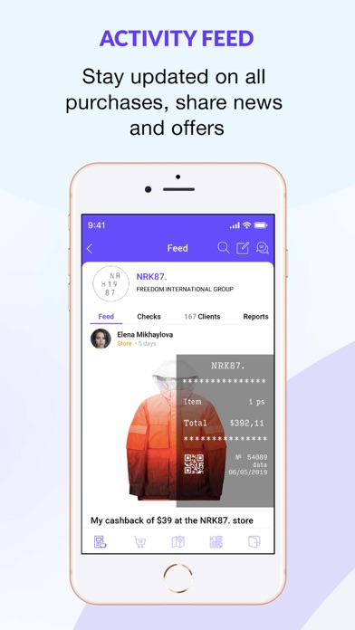 Kicksback Business Screenshot