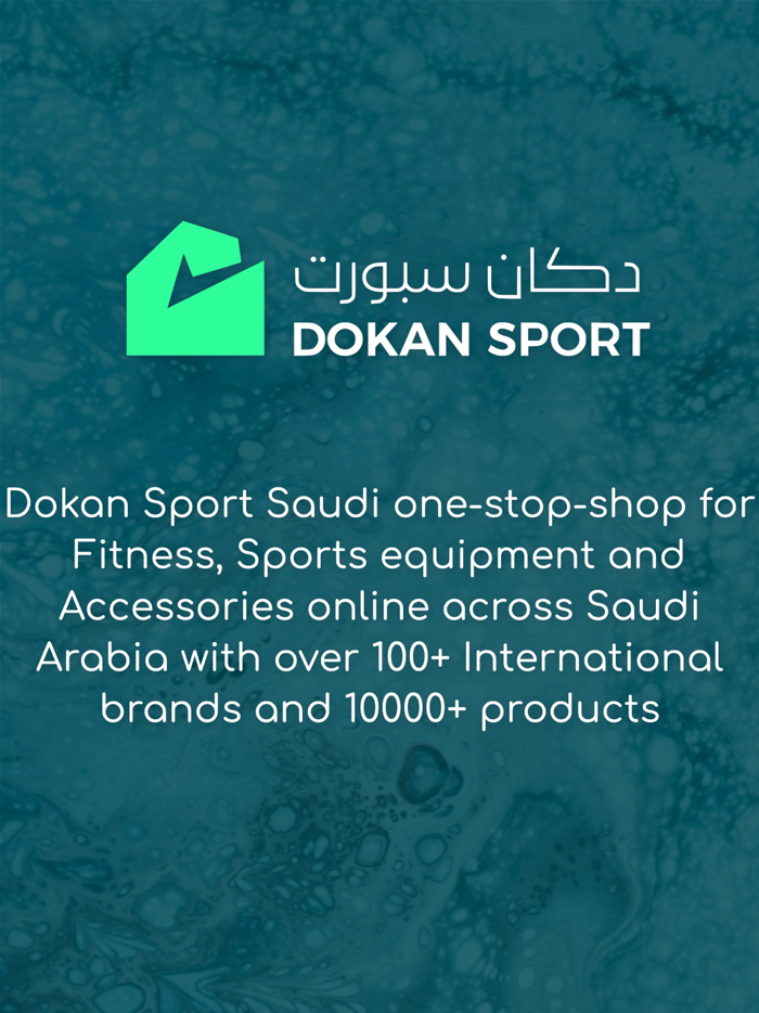 Dokan Sport