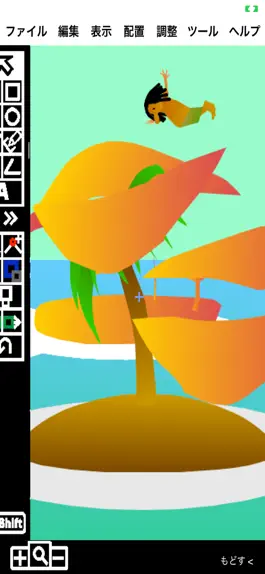 Game screenshot 9VAeDangla hack