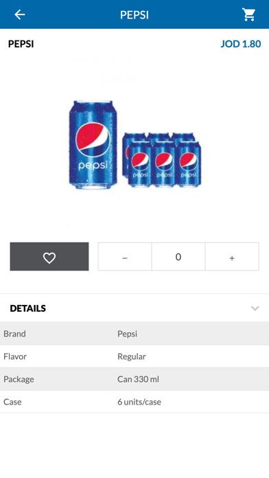 Pepsi Jordan Screenshot