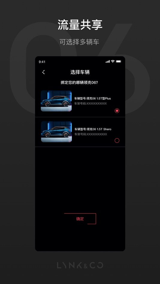 #3. 06 WATCH助手 (iOS) 由: 浙江浩物网络科技有限公司