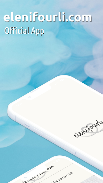 Eleni Fourli Screenshot 1 - AppWisp.com