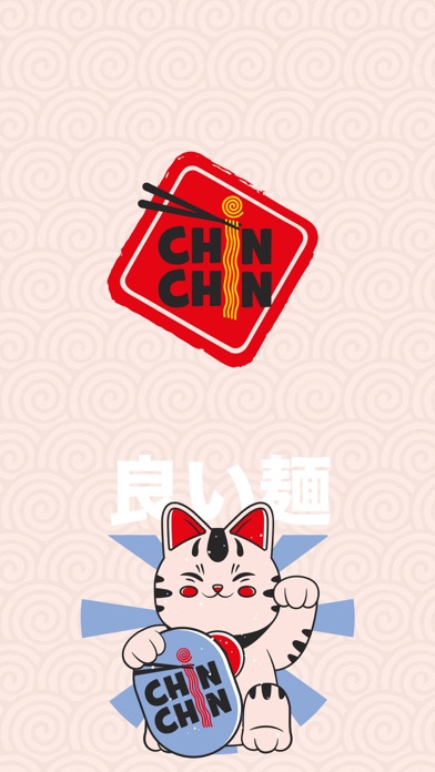 Сhin Сhin Screenshot