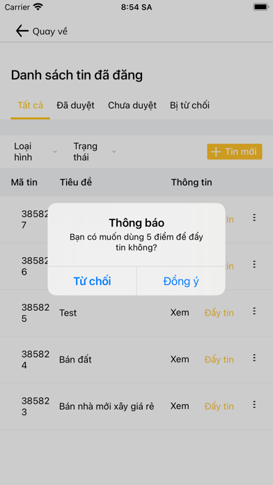 FiHome Screenshot