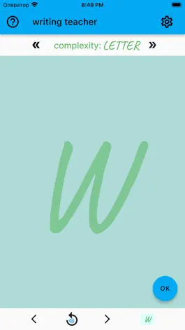 Game screenshot English writing teacher apk