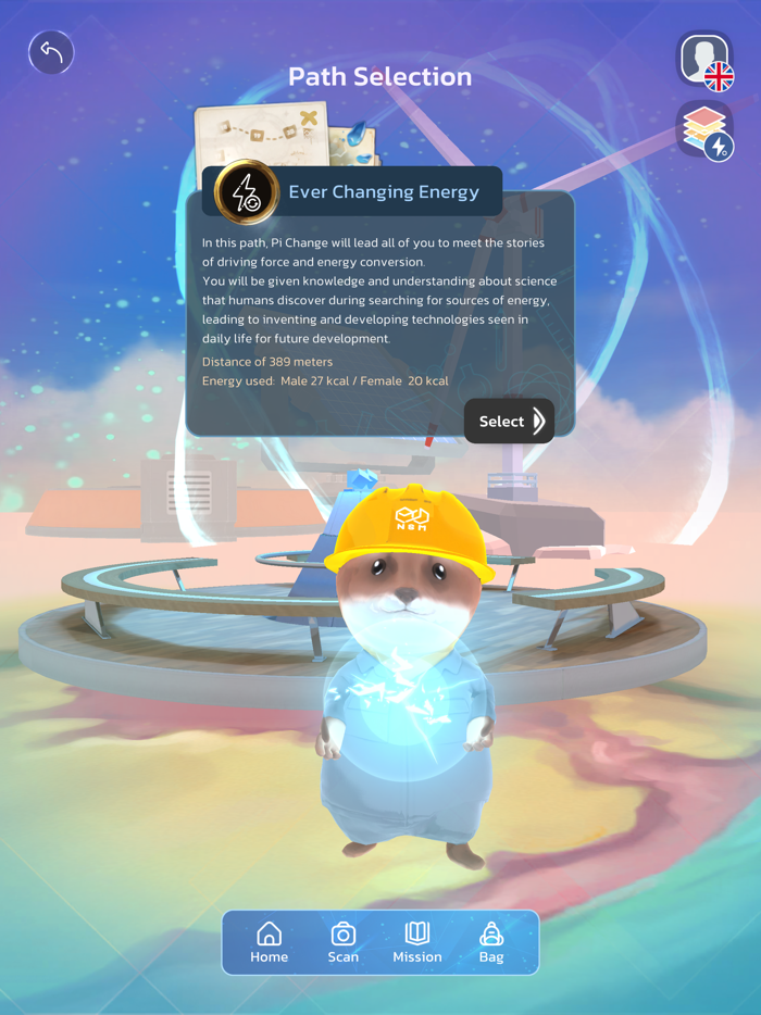 NSM AR ผจญภัยในตึกลูกเต๋า