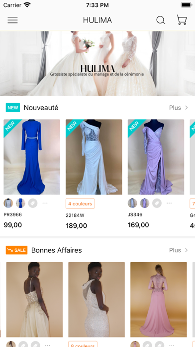 Hulima Screenshot
