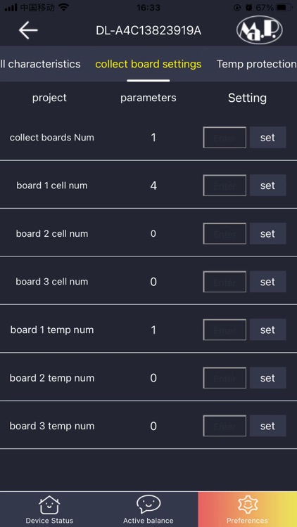 MAP BMS screenshot-8
