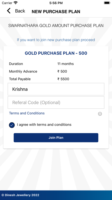 Dinesh Jewellery Screenshot
