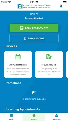 Game screenshot Dr. Mohammad Alfagih Hospital apk