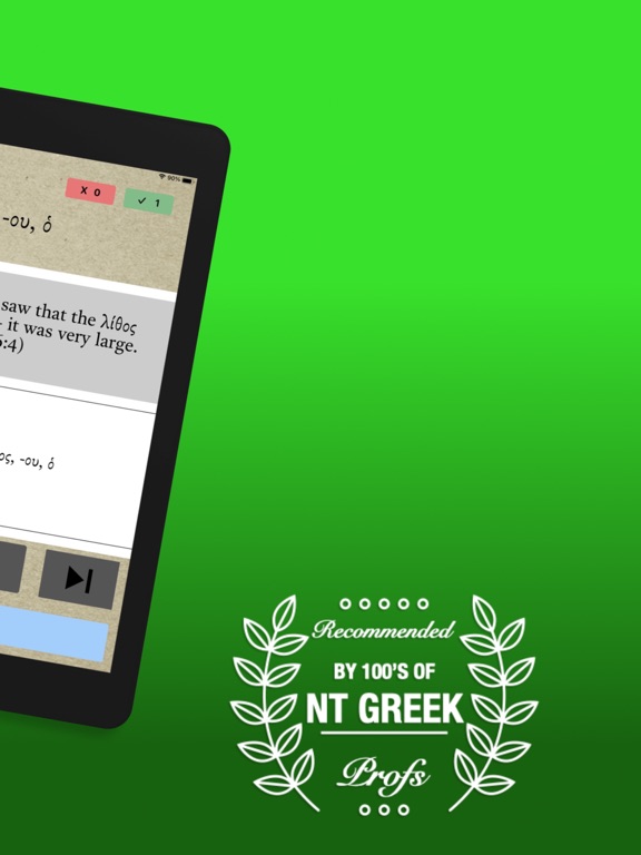 Screenshot #5 pour FlashGreek PRO - HD Flashcards