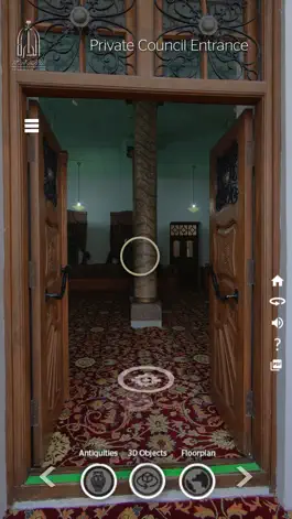 Game screenshot Al-Murabbaa Historical Palace hack