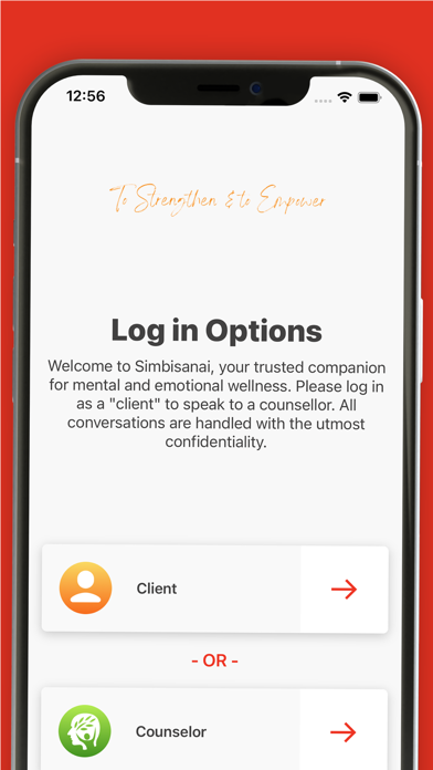 SIMBISANAI. Screenshot