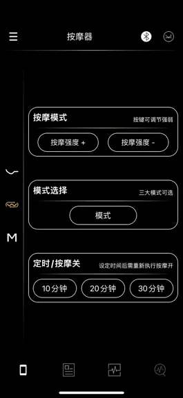 Game screenshot RMBed hack